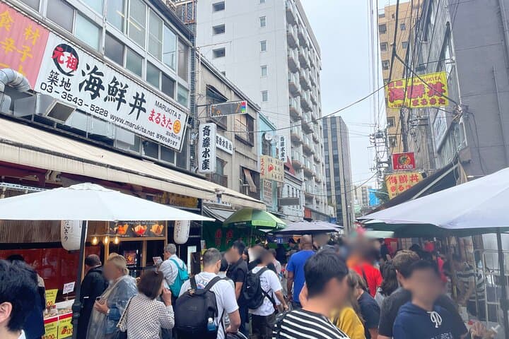 Tokyo: Explore Authentic Japanese Food Culture at Tsukiji Market — photo 12