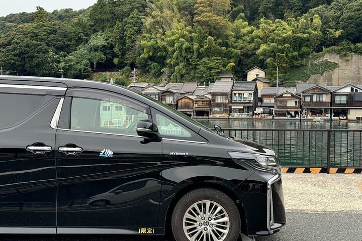 Private Tour from Osaka to Kyoto City