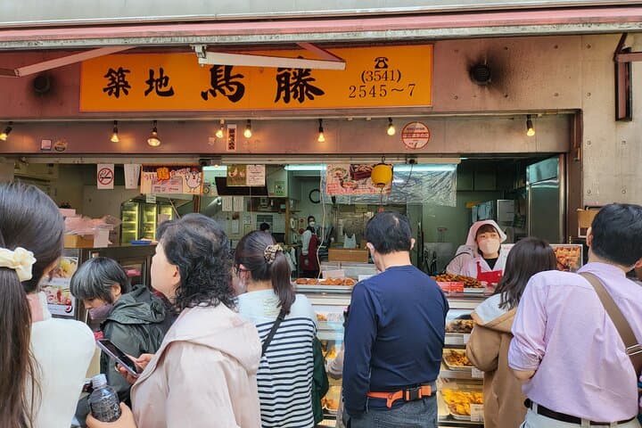 3-Hour Tsukiji Market Food-Hopping Guided Tour — photo 3
