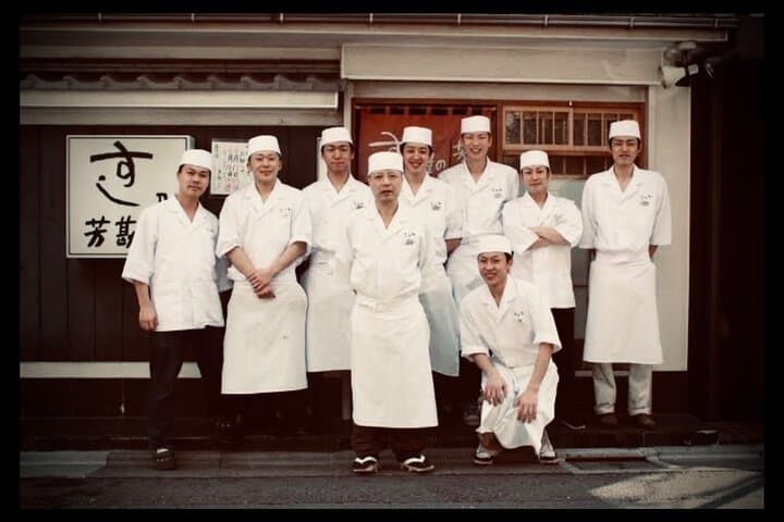 Authentic Sushi-Crafting Near Shibuya — photo 14