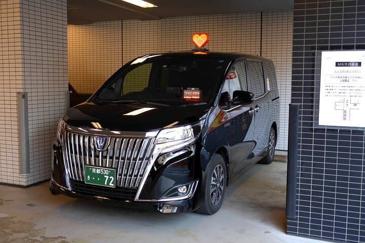 Private Tokyo and Ski resorts Roundtrip Transfer — photo 6