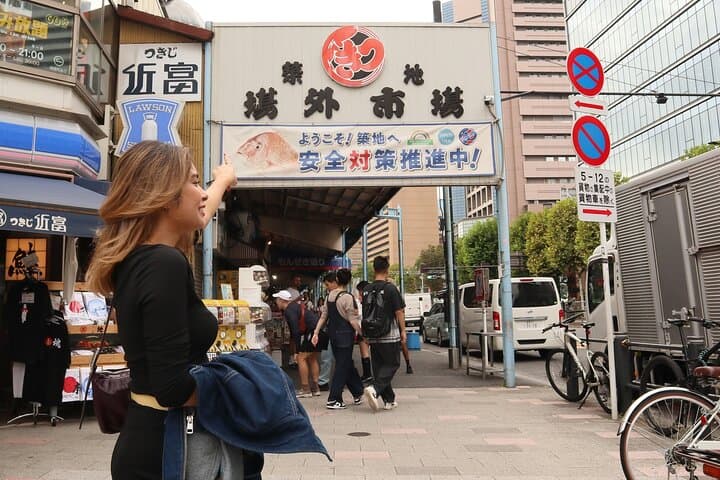 【Spanish/ English】Tsukiji Matcha at a 100-Year old Japanese shop — photo 6