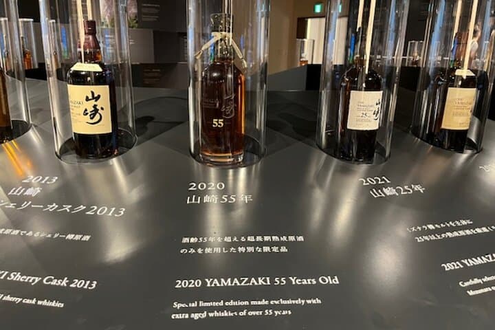 Kyoto Half Day Yamazaki Whisky Museum and Asahi Art Museum — photo 7