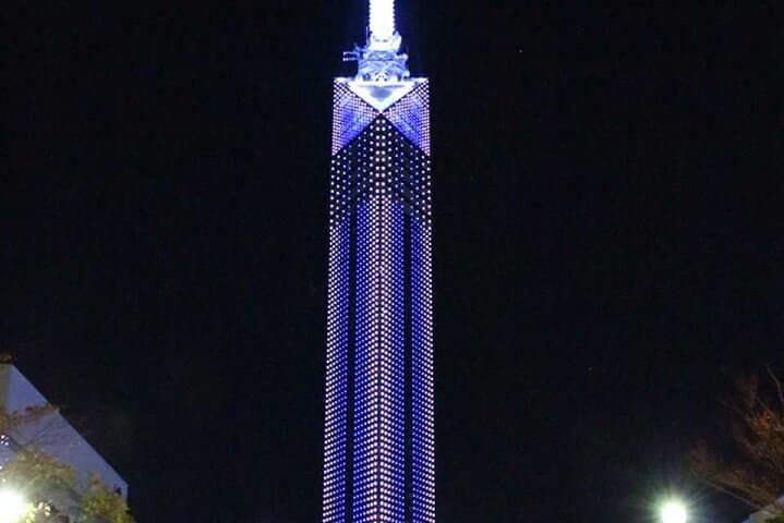 Japan Fukuoka Tower E Ticket — photo 11
