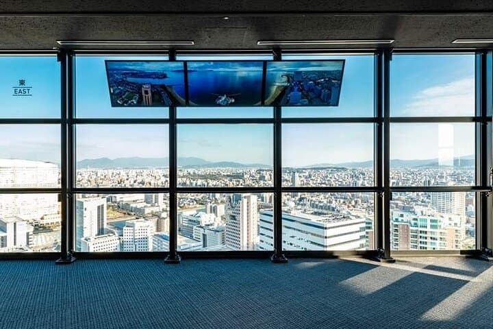 Japan Fukuoka Tower Admission Ticket — photo 6