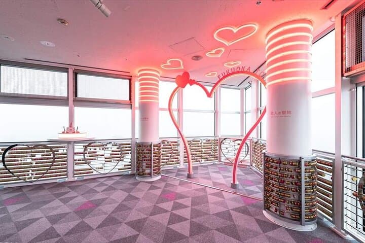 Japan Fukuoka Tower Admission Ticket — photo 7
