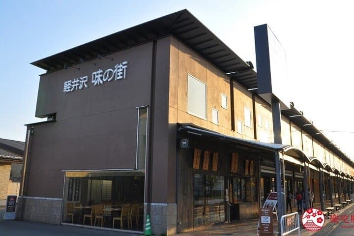 Tokyo Karuizawa Prince Outlet and Hoshino Resorts Area 1 Day Tour — photo 3