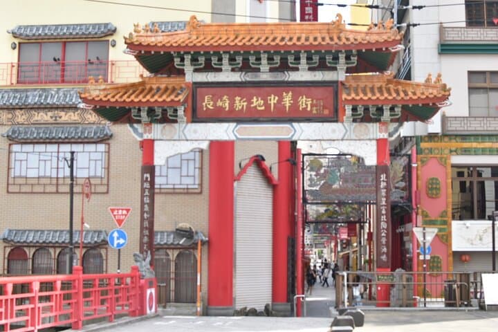 Nagasaki Top Sites Tour — photo 11