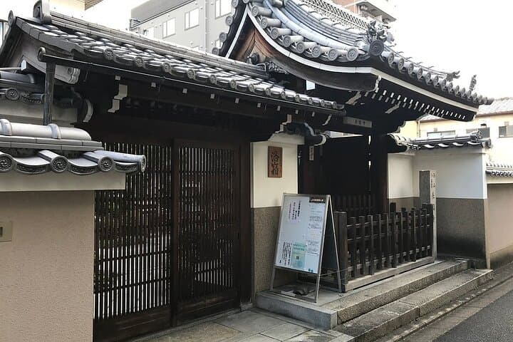 Kyoto: Temple Yoga, Tour of Four Spring Waters & Nourishing Lunch — photo 14