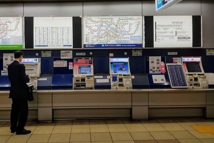 Tokyo Metro Subway Ticket — photo 6