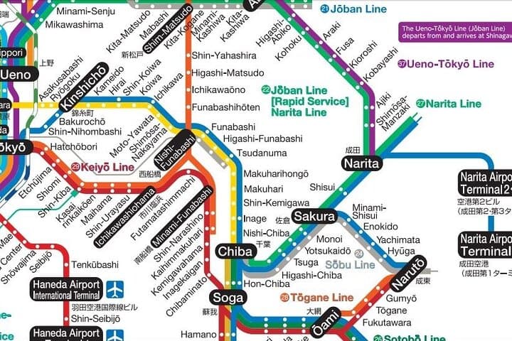 Tokyo Metro Subway Ticket — photo 7