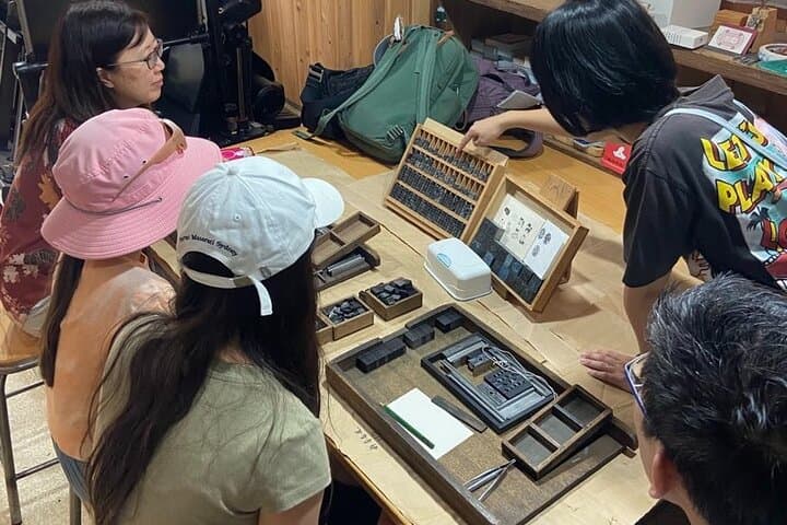 Letterpress Printing Experience in Ojika Island, Nagasaki — photo 2