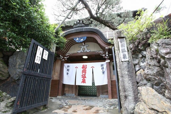 Tattoo-Friendly Japanese Bathing Culture Tour at Funaoka Onsen — photo 13