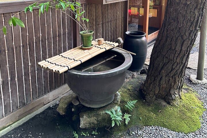 Garden Stroll and Matcha Break in Nagoya — photo 2