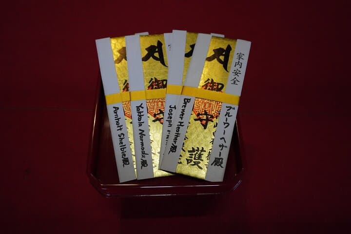 Mikkyo Buddhism Spiritual Experience Nearby Tokyo — photo 4