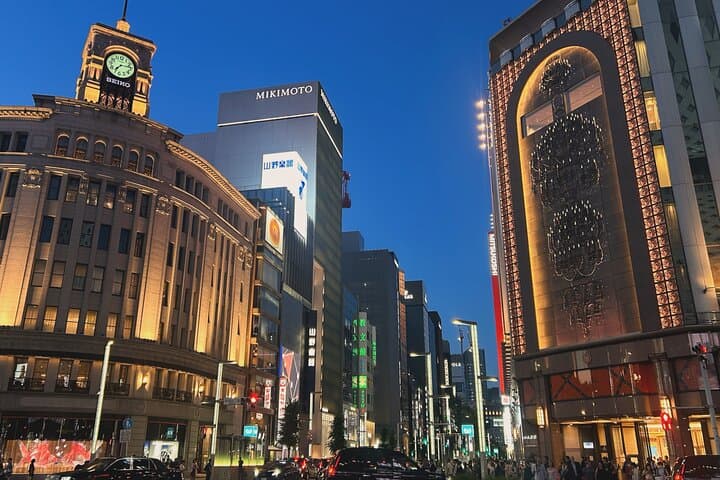 Elegant Tokyo Twilight Walk & Local Dining Experience — photo 1