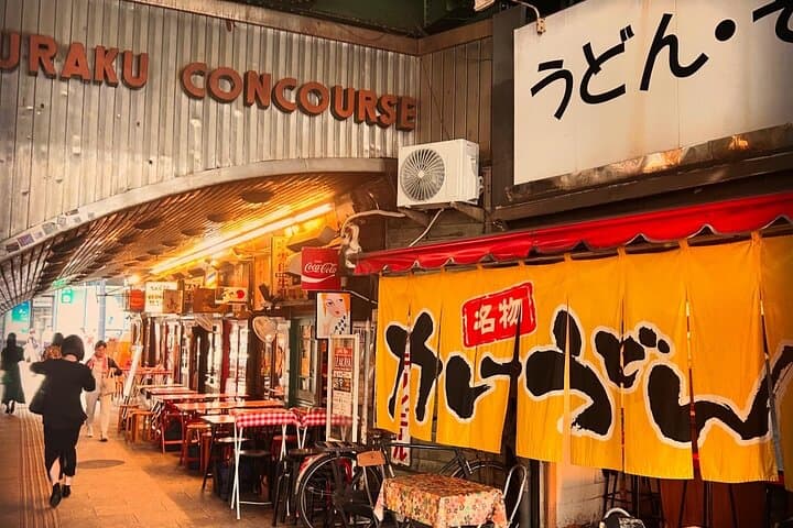 Elegant Tokyo Twilight Walk & Local Dining Experience — photo 7