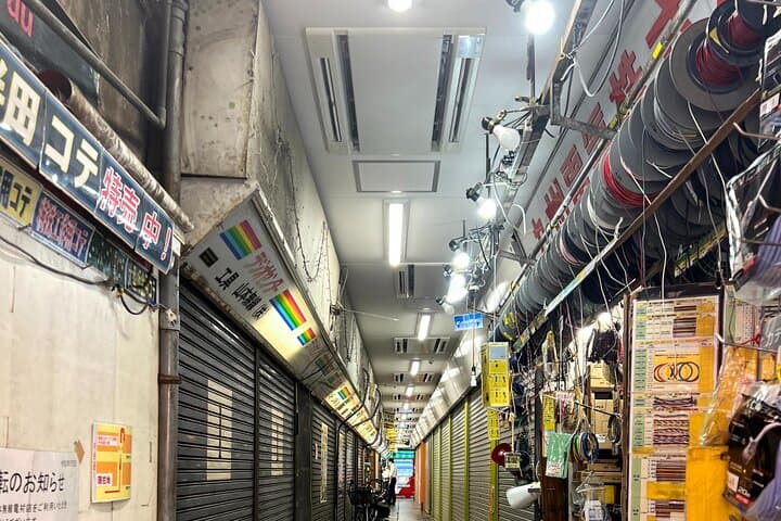 Akihabara Tour with Anime and Video Games Otaku Licensed Guide — photo 3