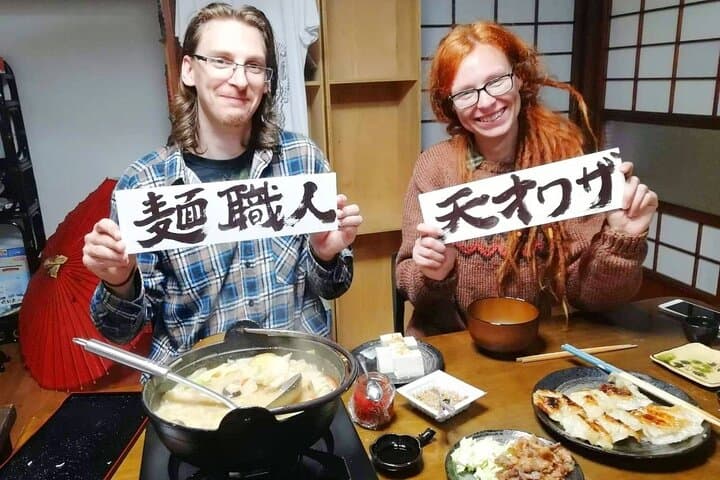 Cooking Hoto Udon Noodle Tour in Mt.Fuji Area from Tokyo — photo 4