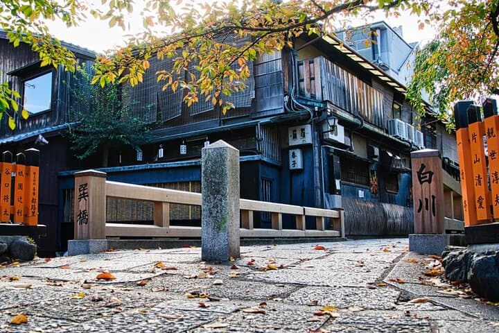 Beyond the Crowds: Scenic Kyoto E-bike Loop with Young Pro Guides — photo 11