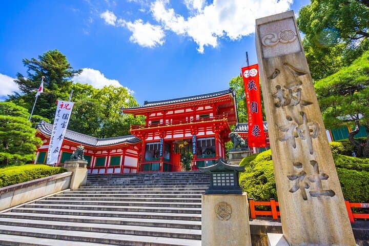 Kyoto Privilege Walk: Beyond Sightseeing with Your Local Friend — photo 14