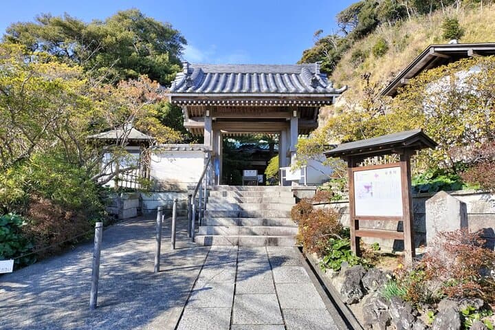 Private Enoshima and Kamakura Custom Walking Tour — photo 19