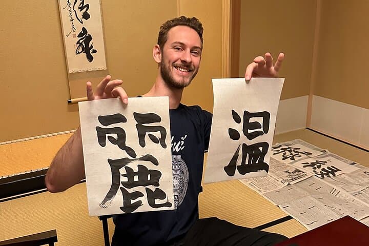 Tokyo: Calligraphy Workshop & Original T-Shirt Creation — photo 10
