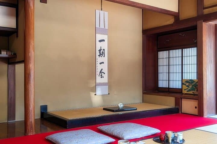 Kyoto Kiyomizu Tea Ceremony with Scenic Garden Views — photo 7