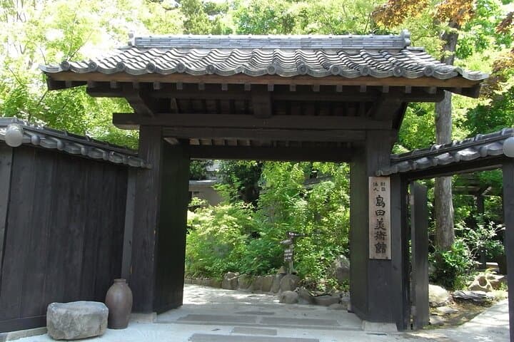 Kumamoto Afternoon Half Day Miyamoto Musashi Tour with Hired Car — photo 3