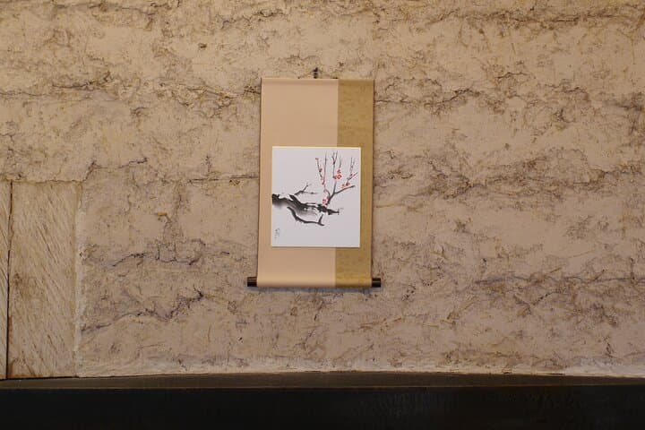 Sumi-e Ink Painting Suiboku-Ga Workshop in a Japanese Teahouse — photo 6