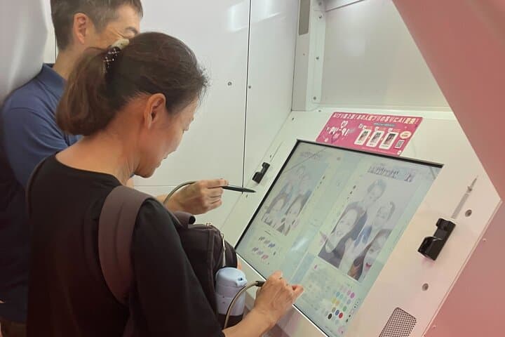Kichijoji Family Adventure –4-Hour Custom Private Tour — photo 5
