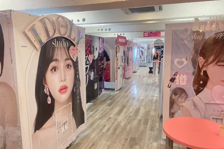 Tokyo: Harajuku "Kawaii" Pop Culture Shopping tour — photo 5