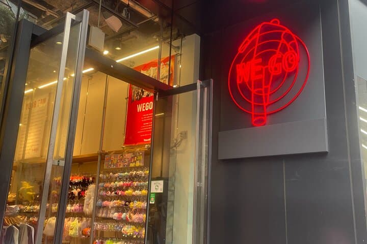 Tokyo: Harajuku "Kawaii" Pop Culture Shopping tour — photo 8