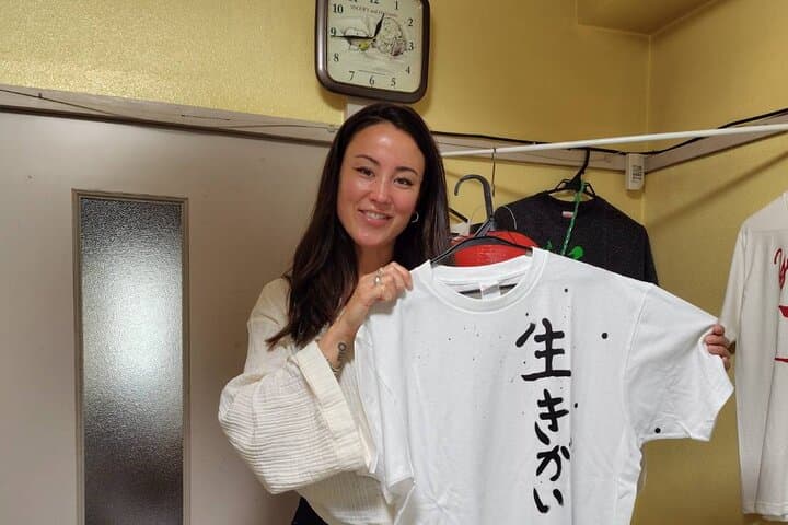 Create Your Own Kanji T-Shirt or Lantern near Tokyo Skytree — photo 19