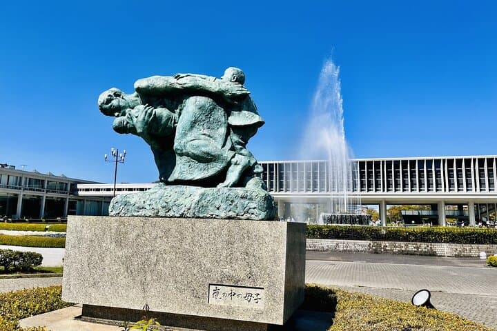 Half-Day Hiroshima Highlights Tour — photo 8