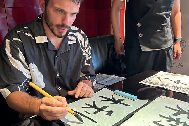 Japanese Calligraphy - Shodo - Lesson (near Kyoto Station) — photo 5