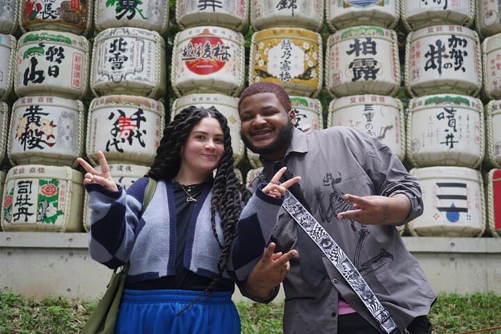 Private Meiji Shrine Tour: Exclusive VIP Guide — photo 1
