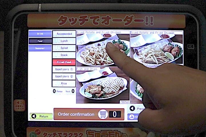 Osaka Karaoke room for 2 Hours with Set Menu and Unlimited Drinks — photo 12