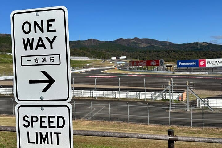 Mt. Fuji Drive Tour (Includes Visit to Fuji Speedway) — photo 5