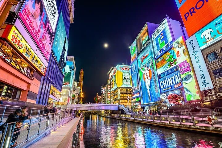 Kansai Airport (KIX) Transfer to Osaka/Kobe/Kyoto/Nara/Wakayama — photo 5
