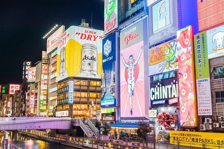 Kansai Airport (KIX) Transfer to Osaka/Kobe/Kyoto/Nara/Wakayama — photo 2