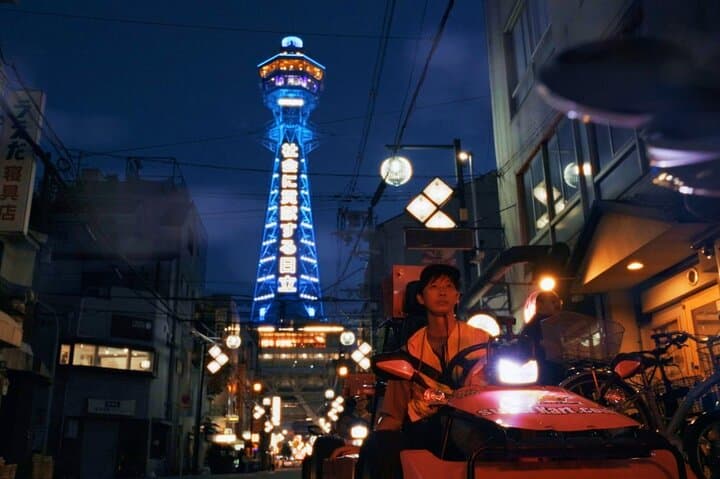 Official Street Go-Kart Tour - Osaka Shop — photo 4