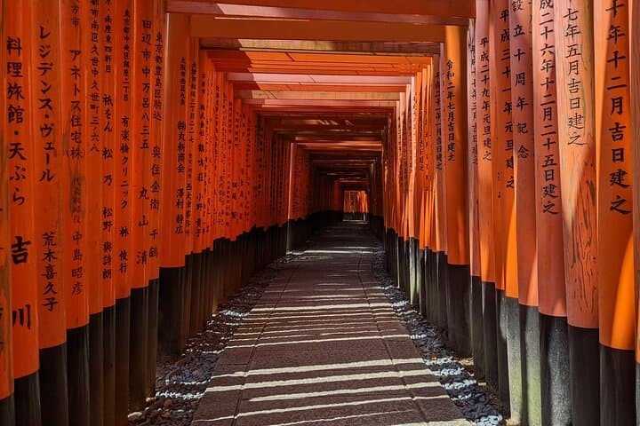 Full day Kyoto Walk in Fushimi, Arashiyama, Monkey, and Kinkakuji — photo 7