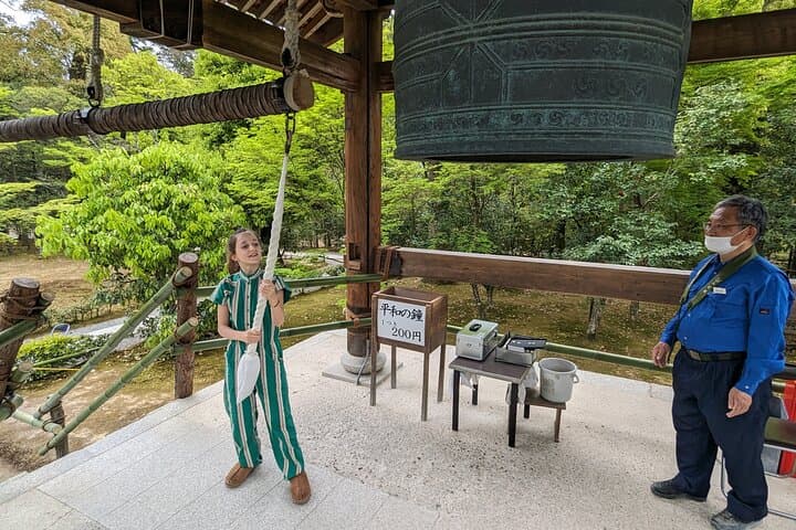 Full day Kyoto Walk in Fushimi, Arashiyama, Monkey, and Kinkakuji — photo 16