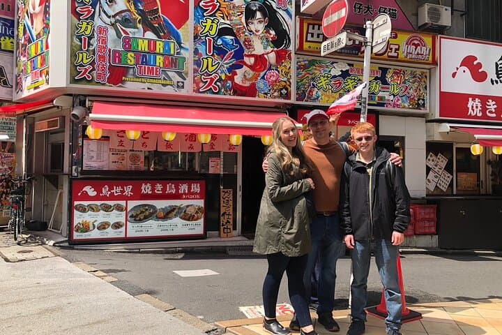 Tokyo Highlights One Day Private Food Tour by Private Car — photo 1
