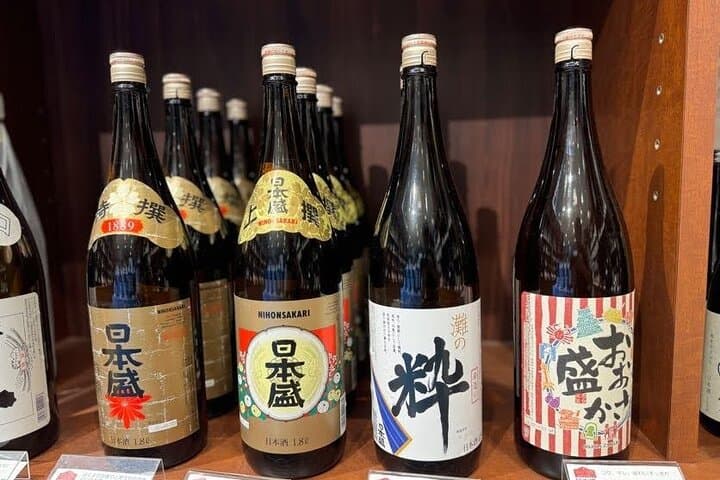 Nishinomiya: Sake Brewery Tour Near Kobe – Visit Three Breweries — photo 10