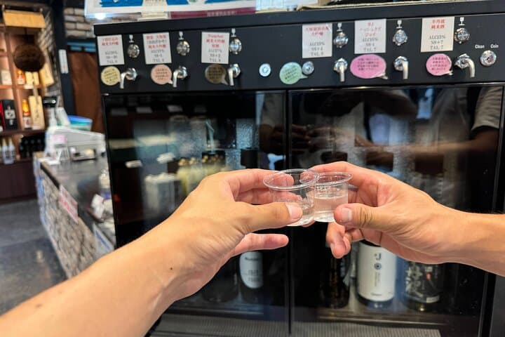 Nishinomiya: Sake Brewery Tour Near Kobe – Visit Three Breweries — photo 6
