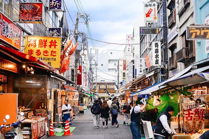 Tokyo Highlights Guided Walking Tour Part 2 — photo 9