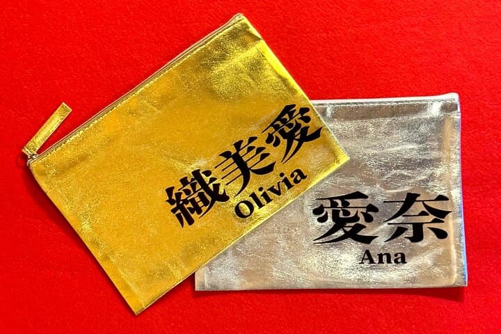 Tokyo Roppongi: Create Your Personalized Japanese Seal Stamp — photo 4