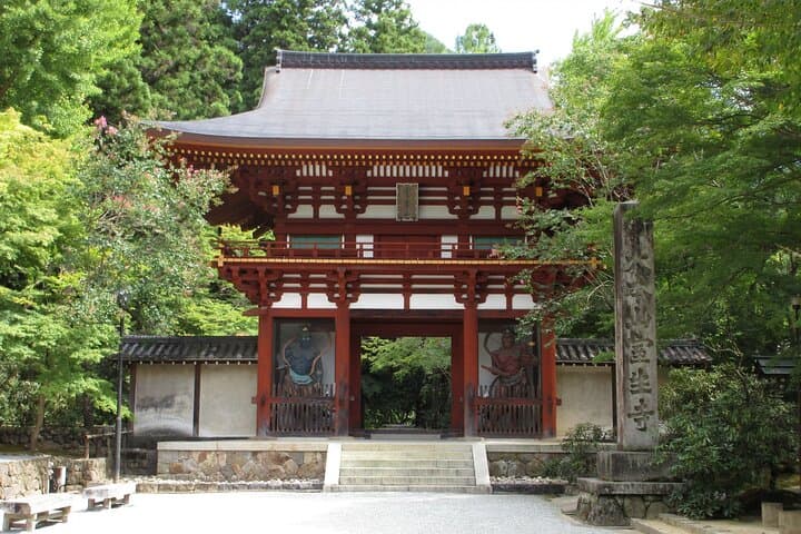 Relaxed Nara Tour from Osaka: Hasedera and Muroji Temples — photo 6